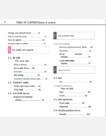 toyota axio 2024-2025 owners manual in english